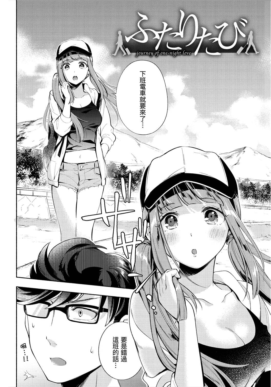 02
