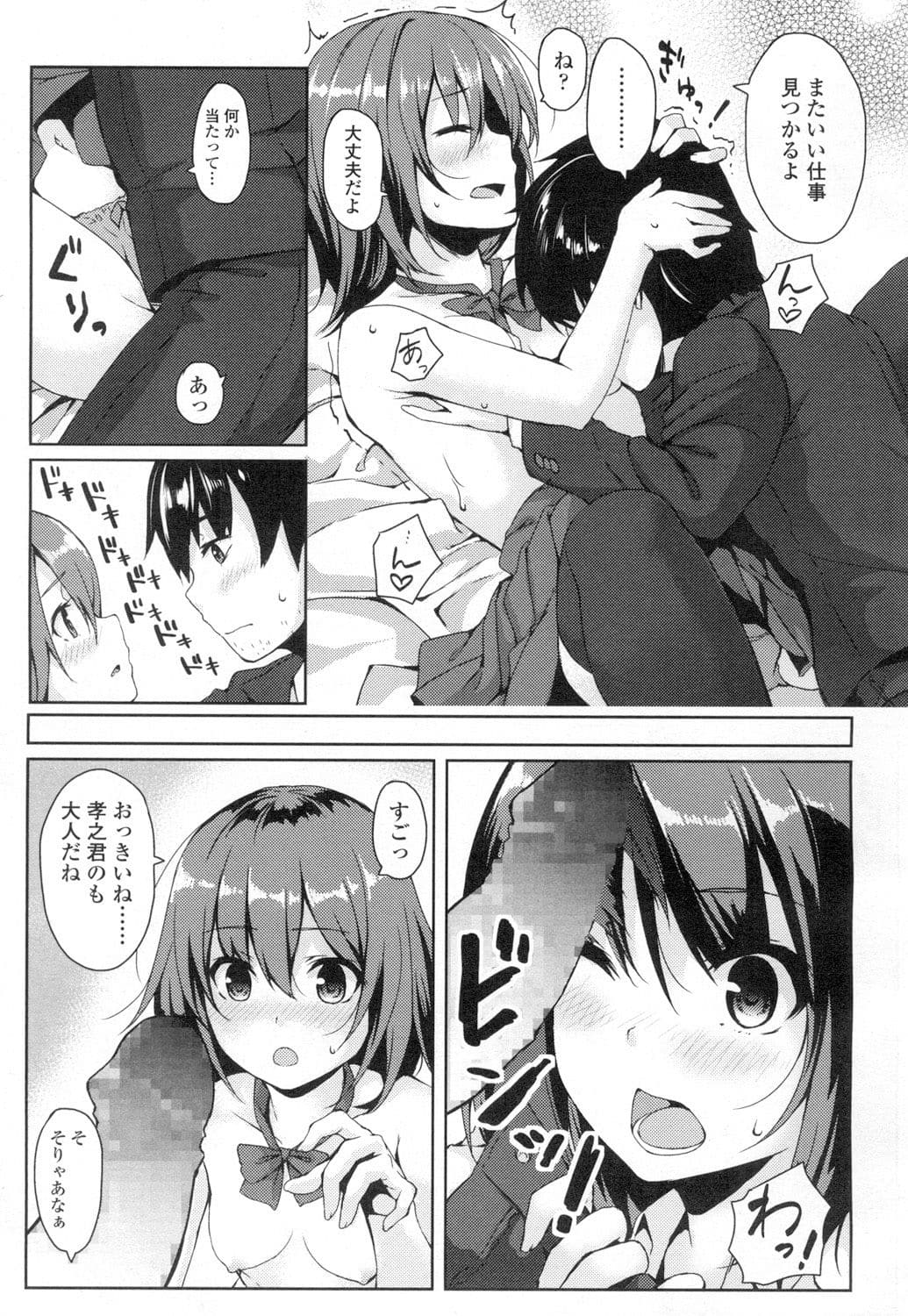 334