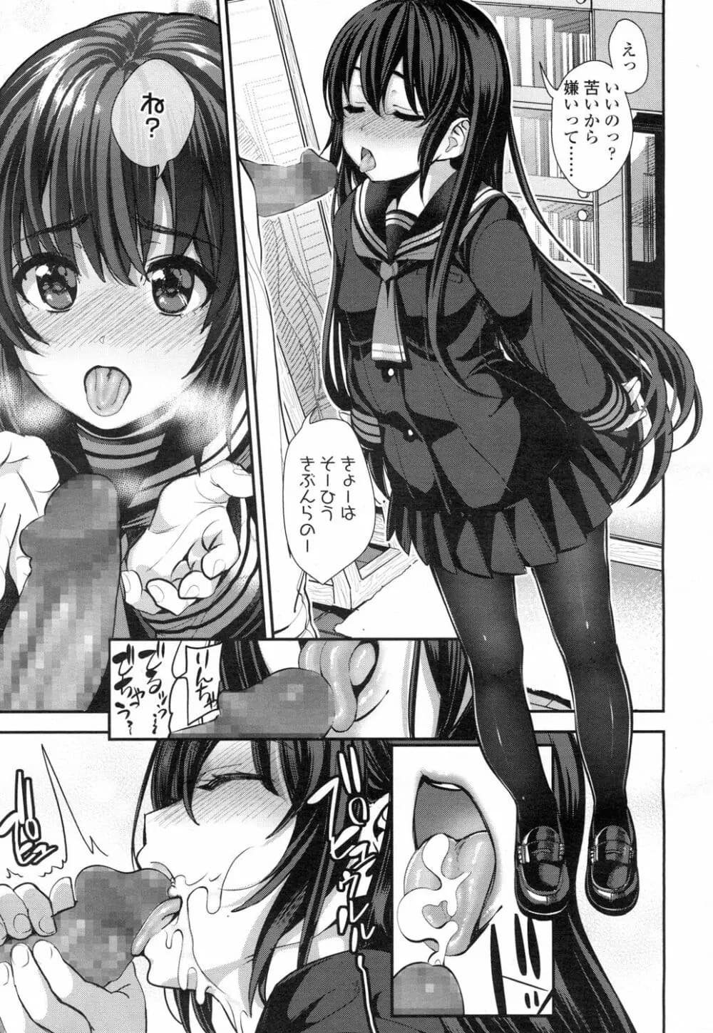 014