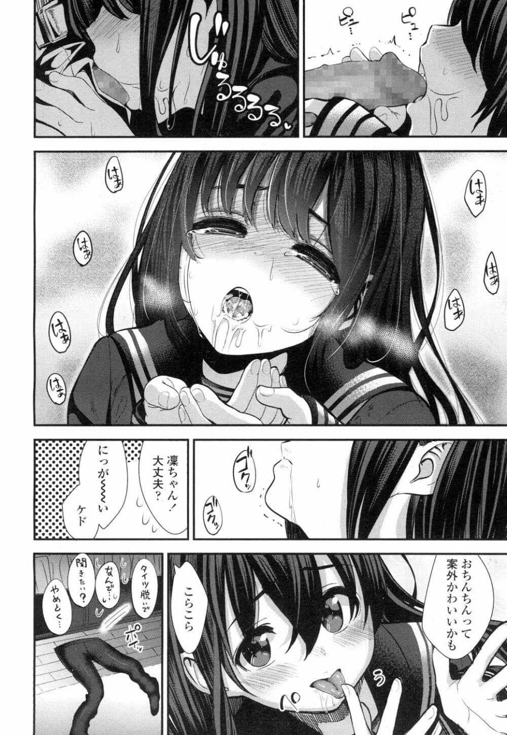 015