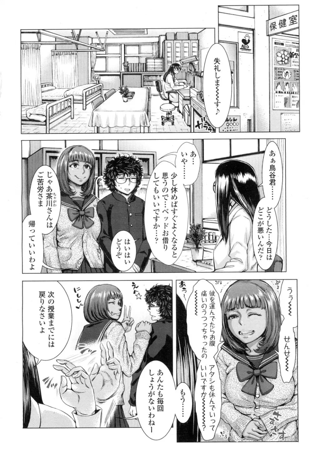 031