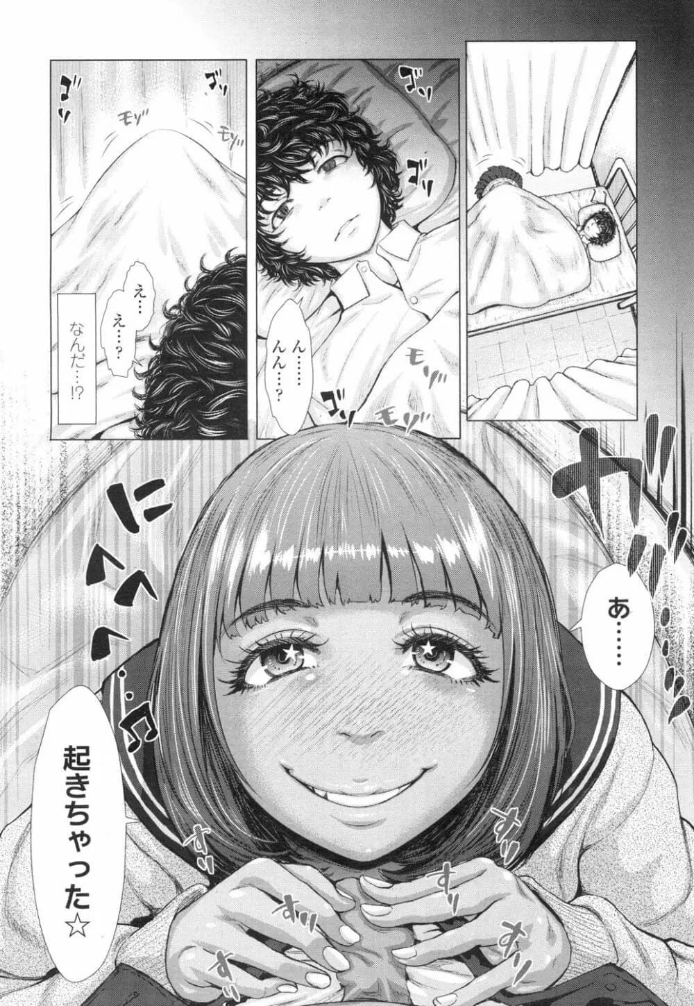 033
