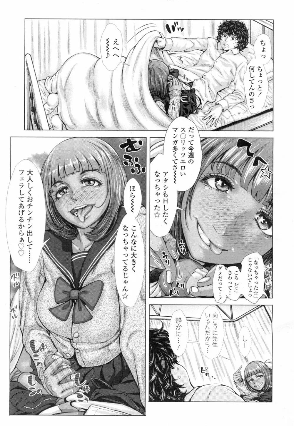 034