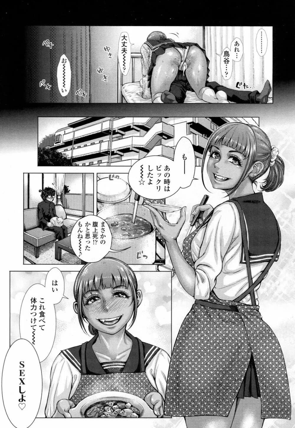 044