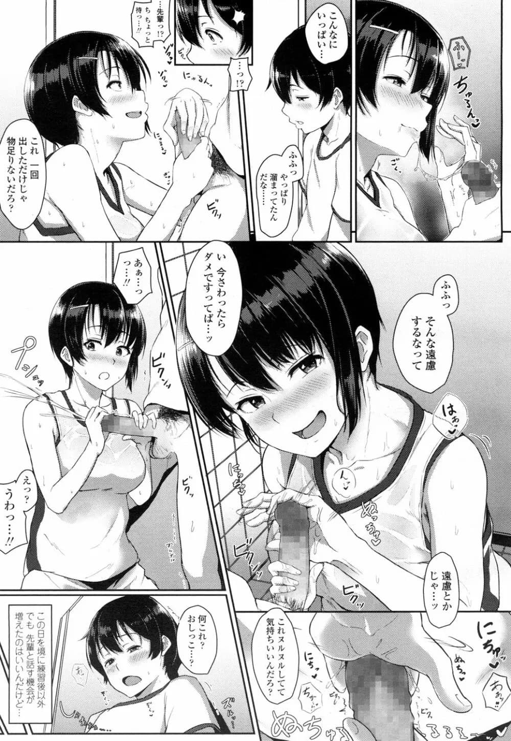 052
