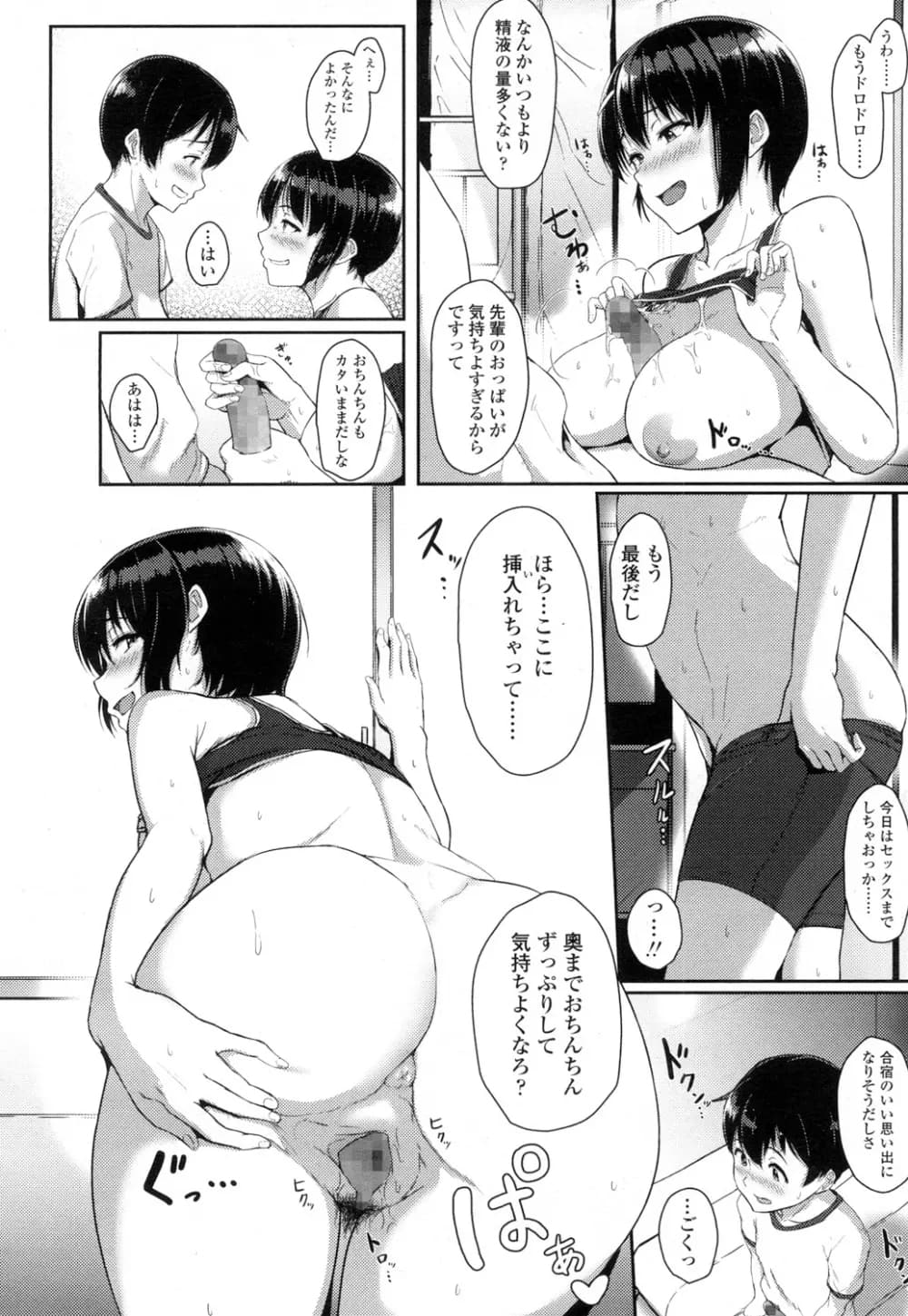 057