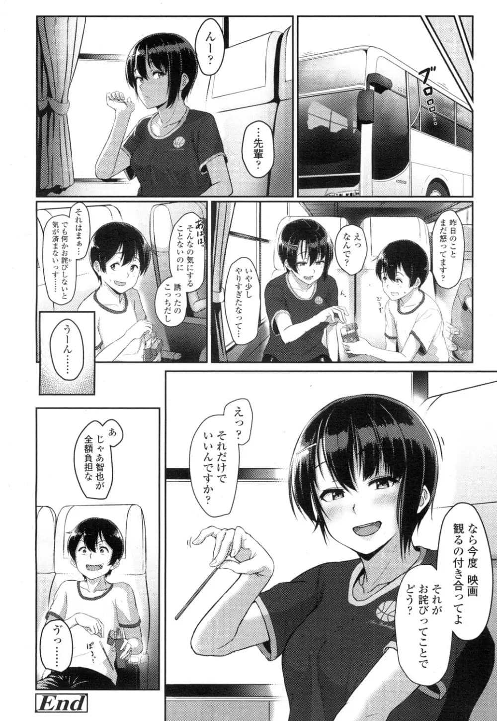 063