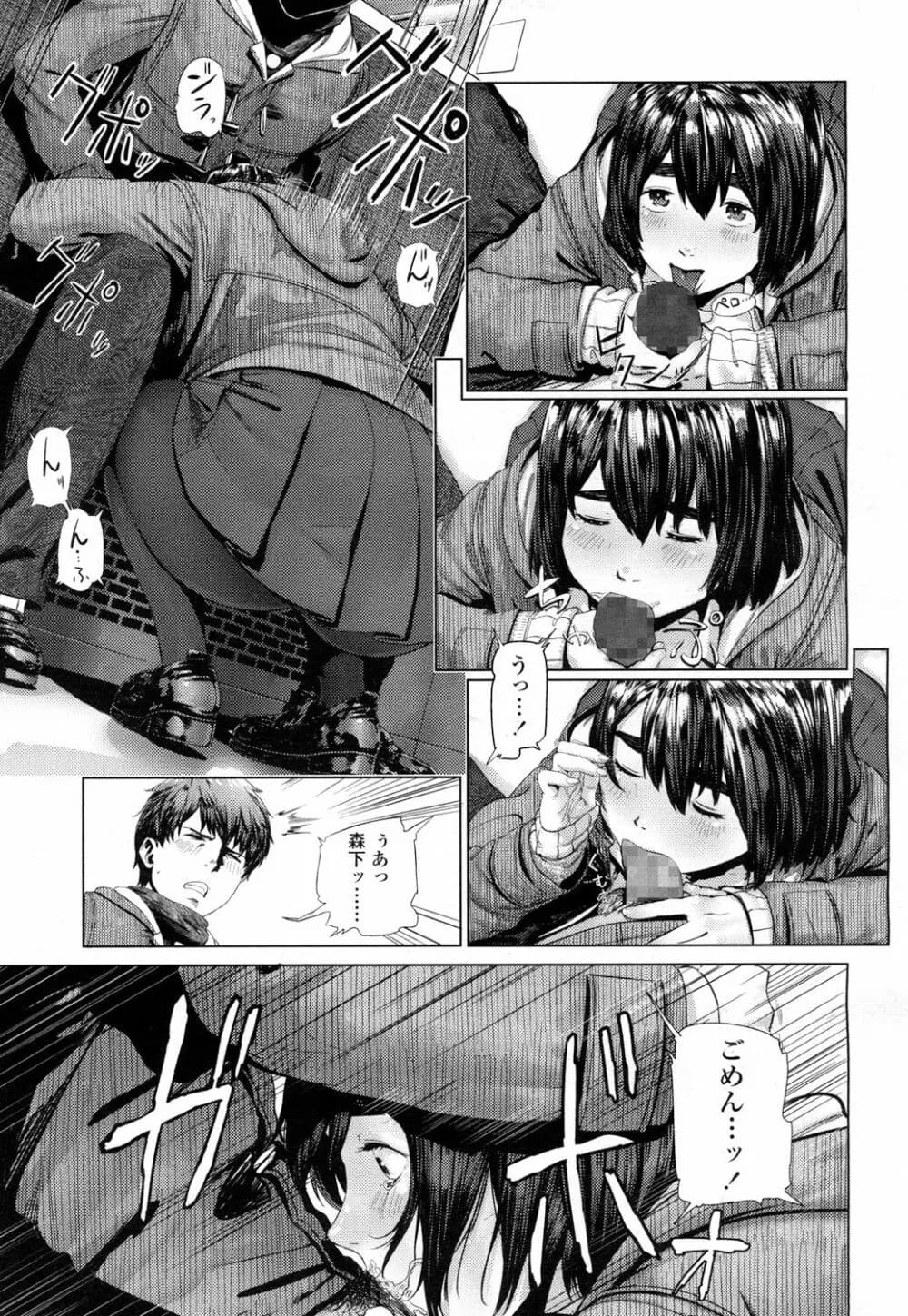 108