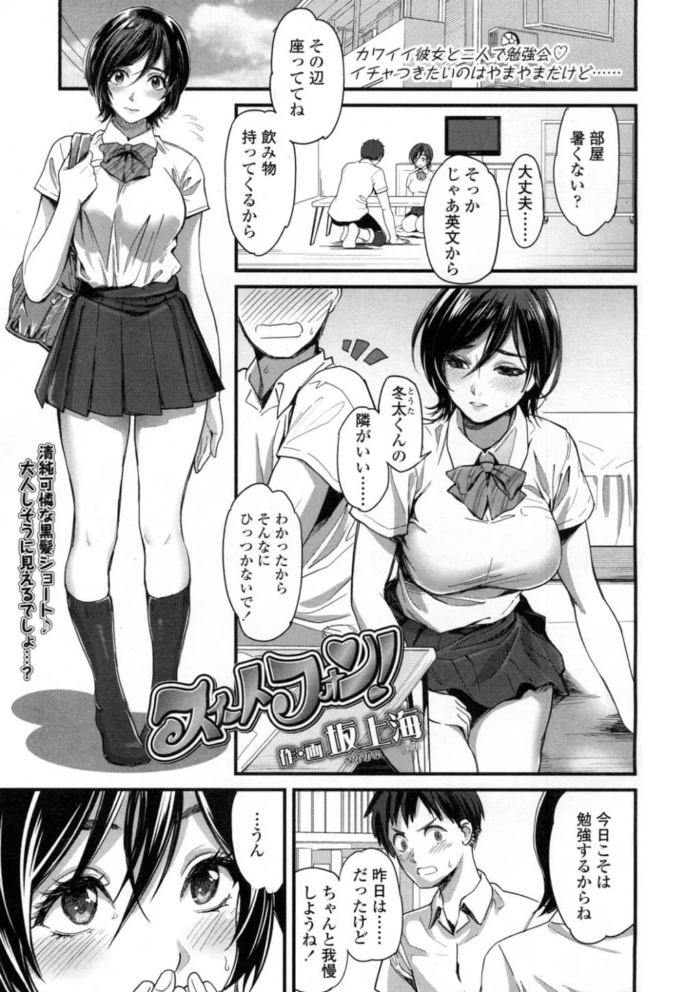 122