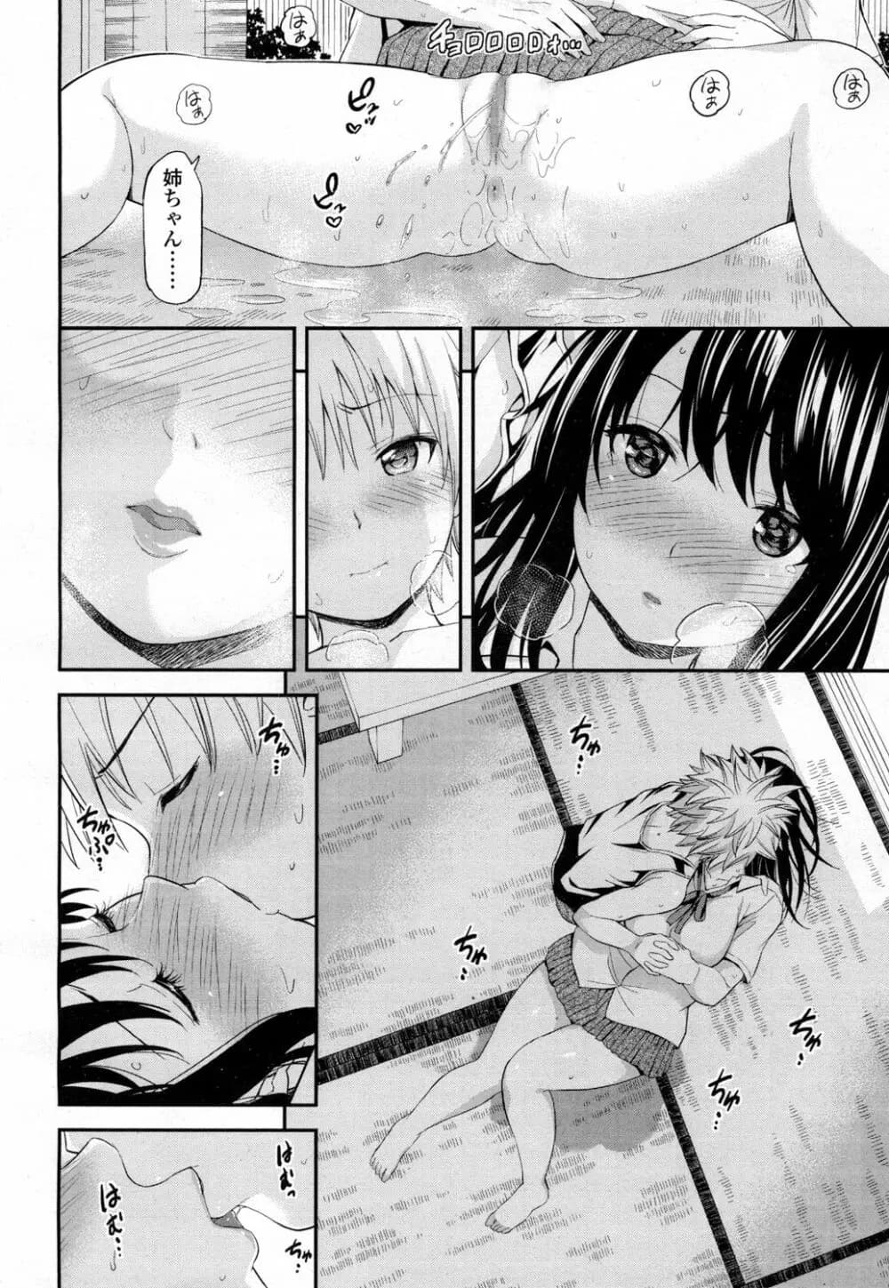 175