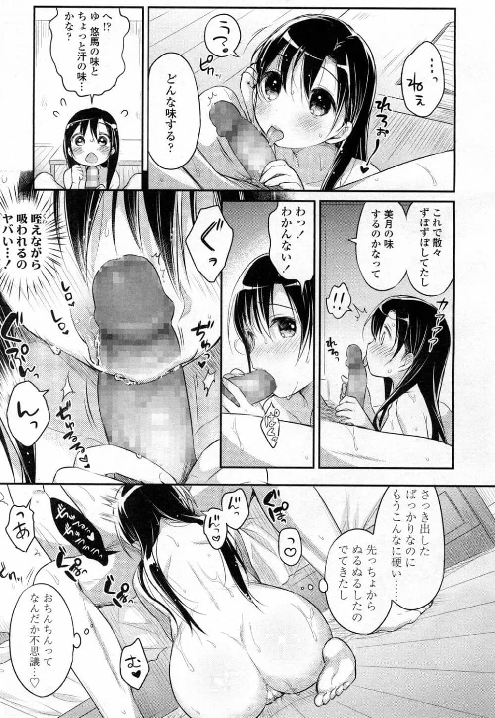 220