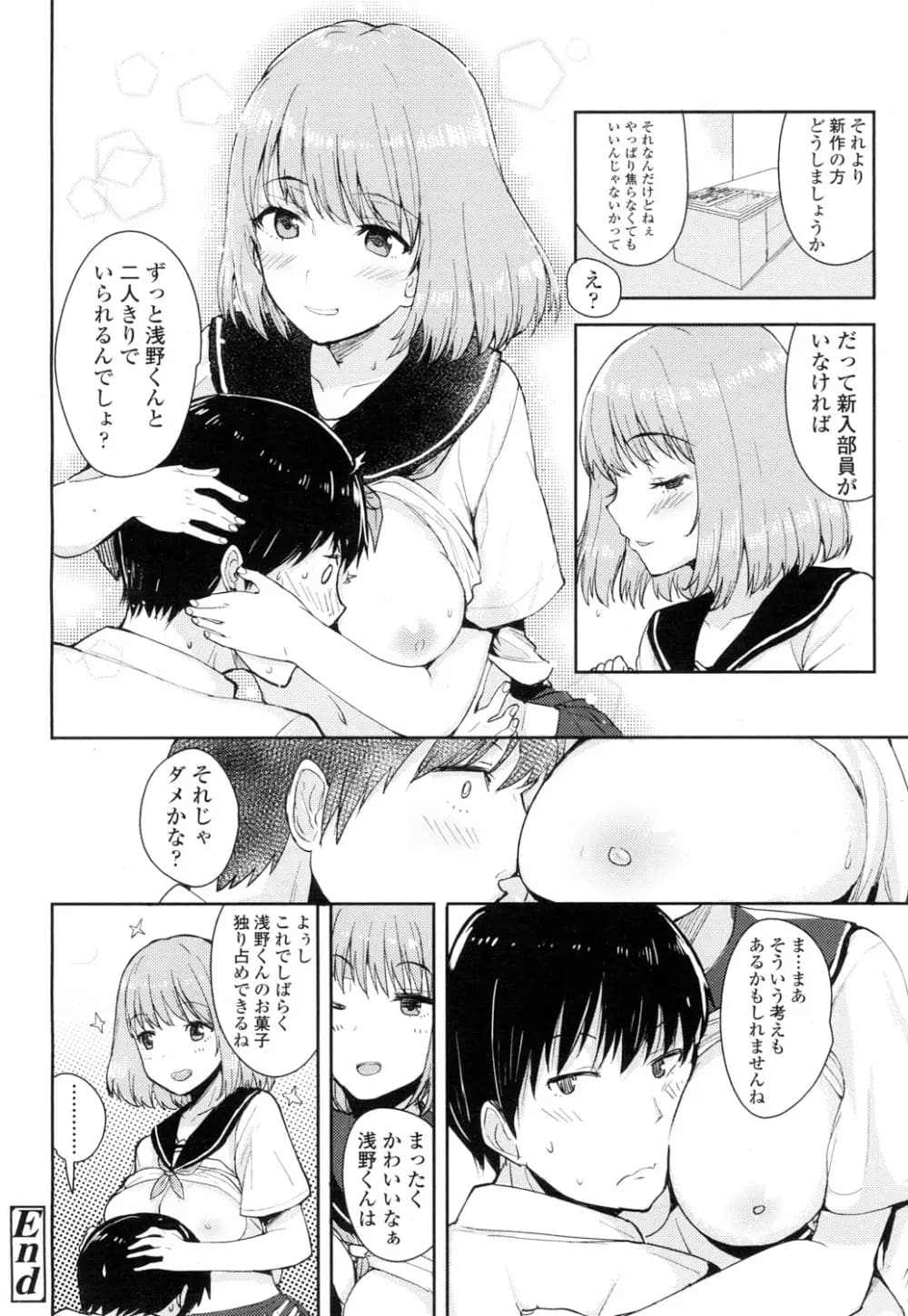 245
