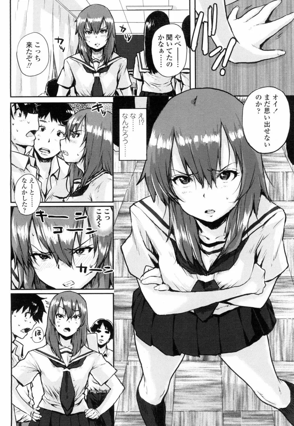 307