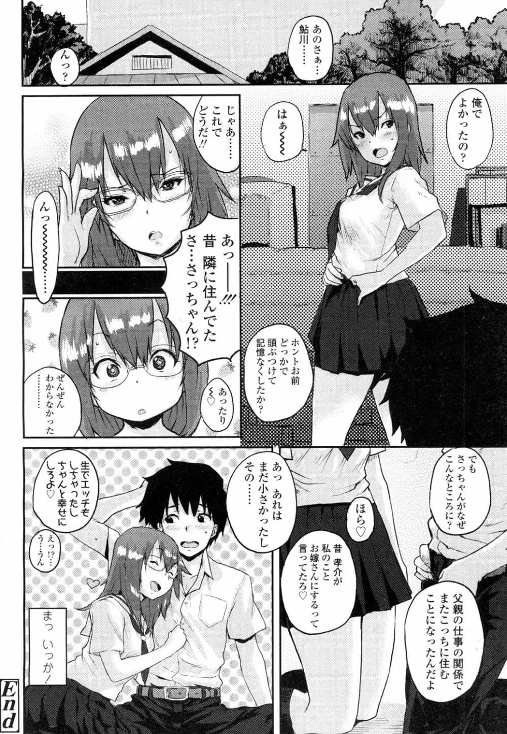 321