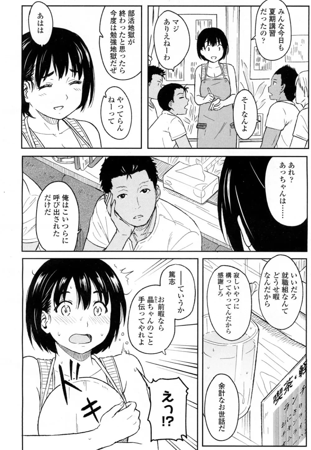 345