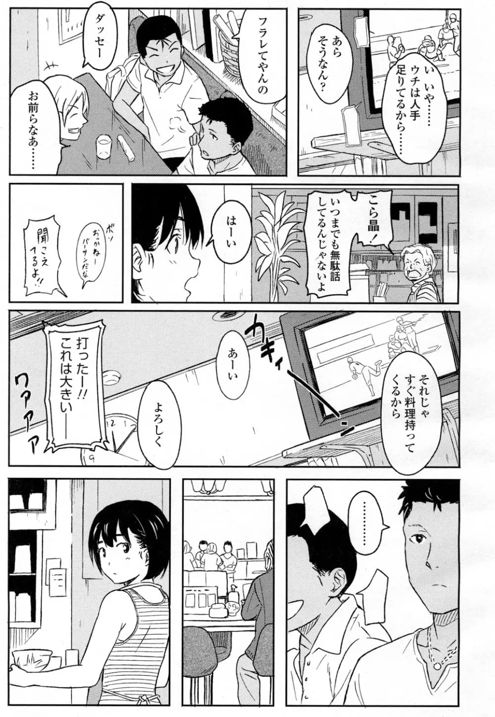 346