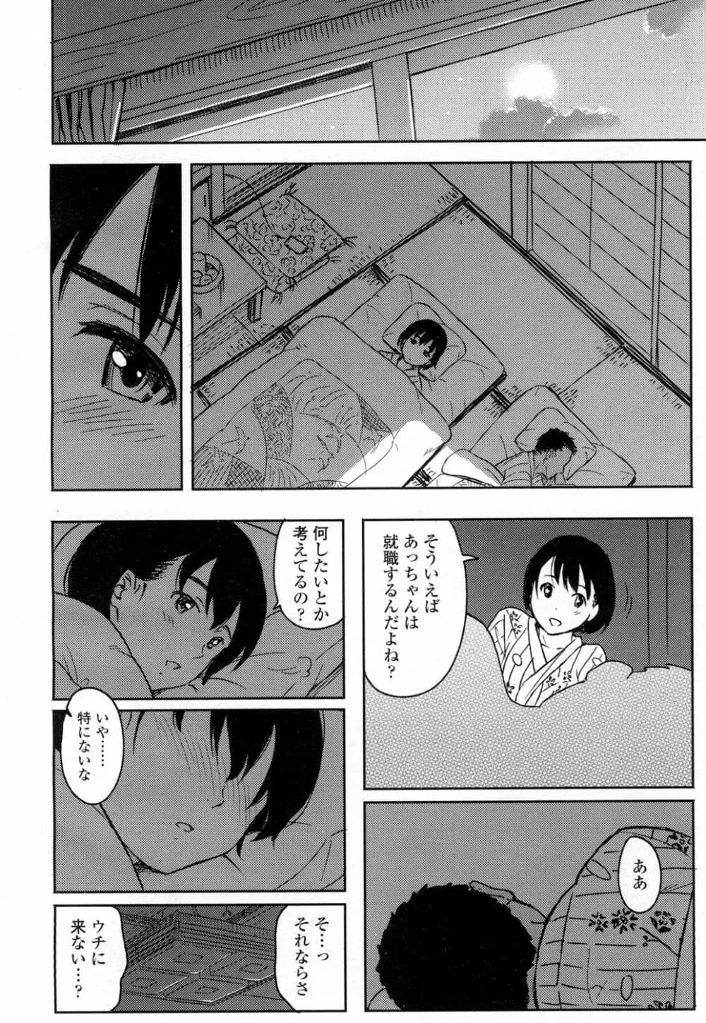 353