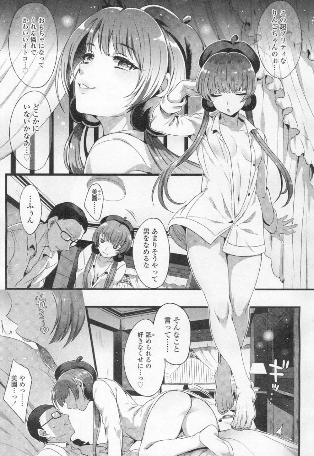 032