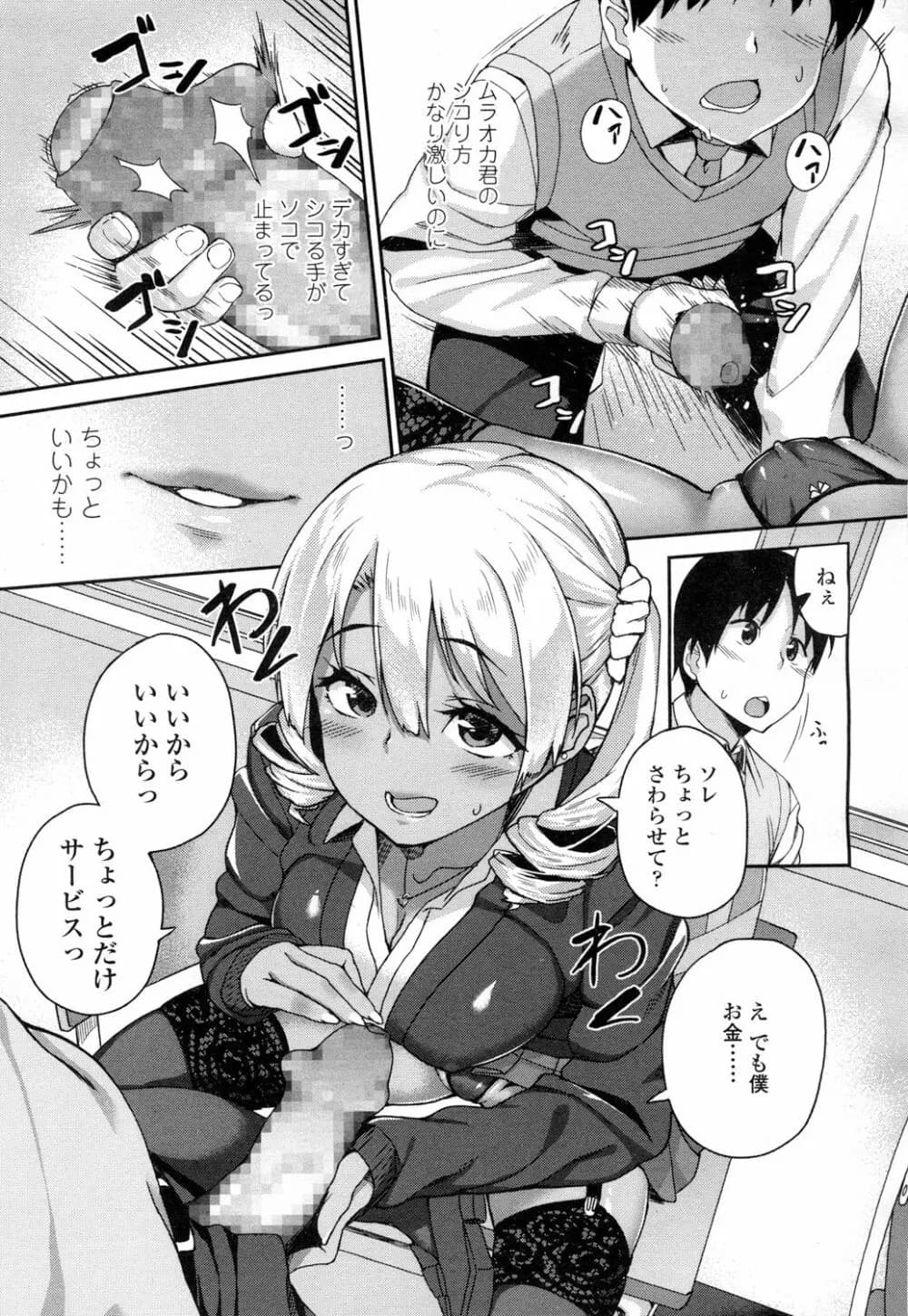 010