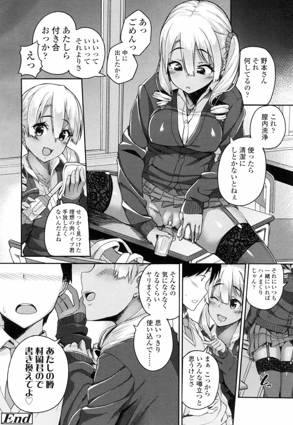 023
