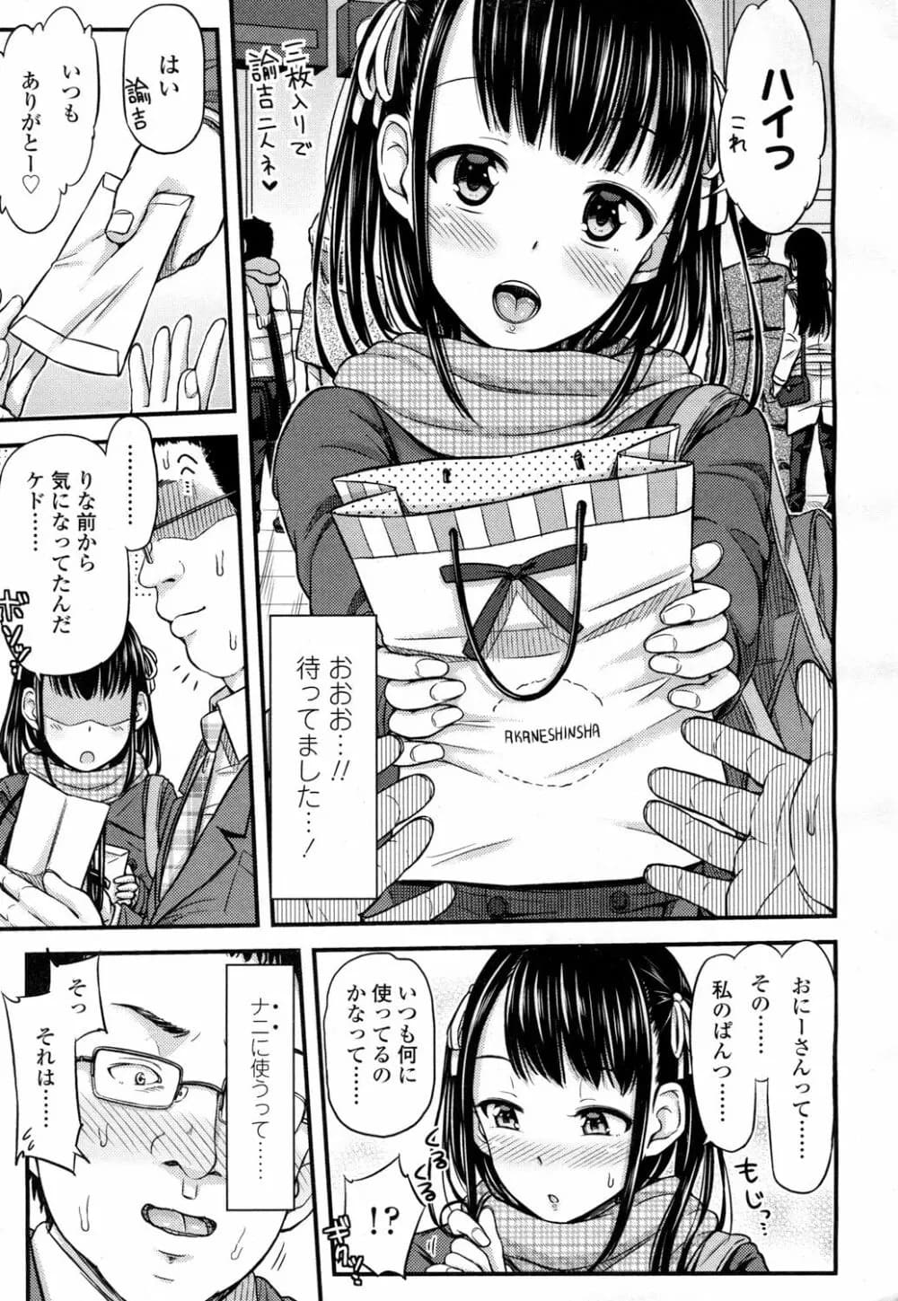 026