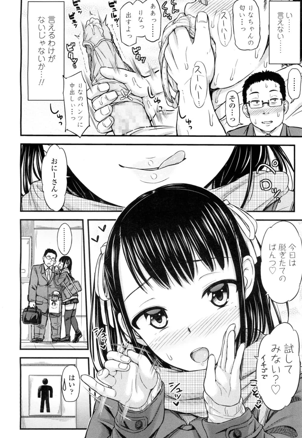 027