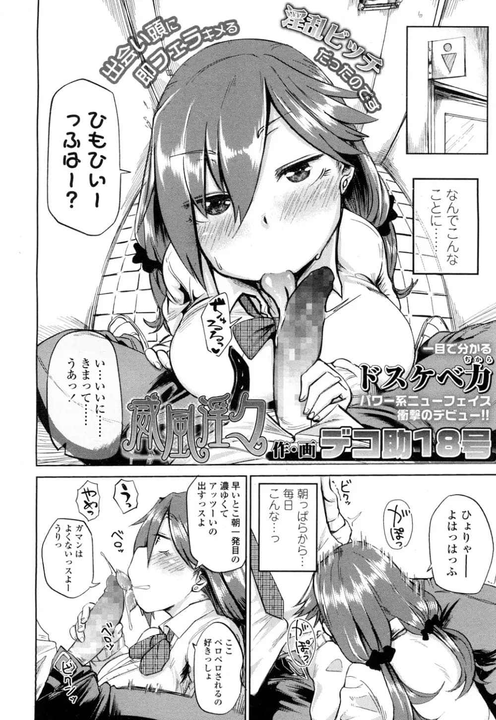 045