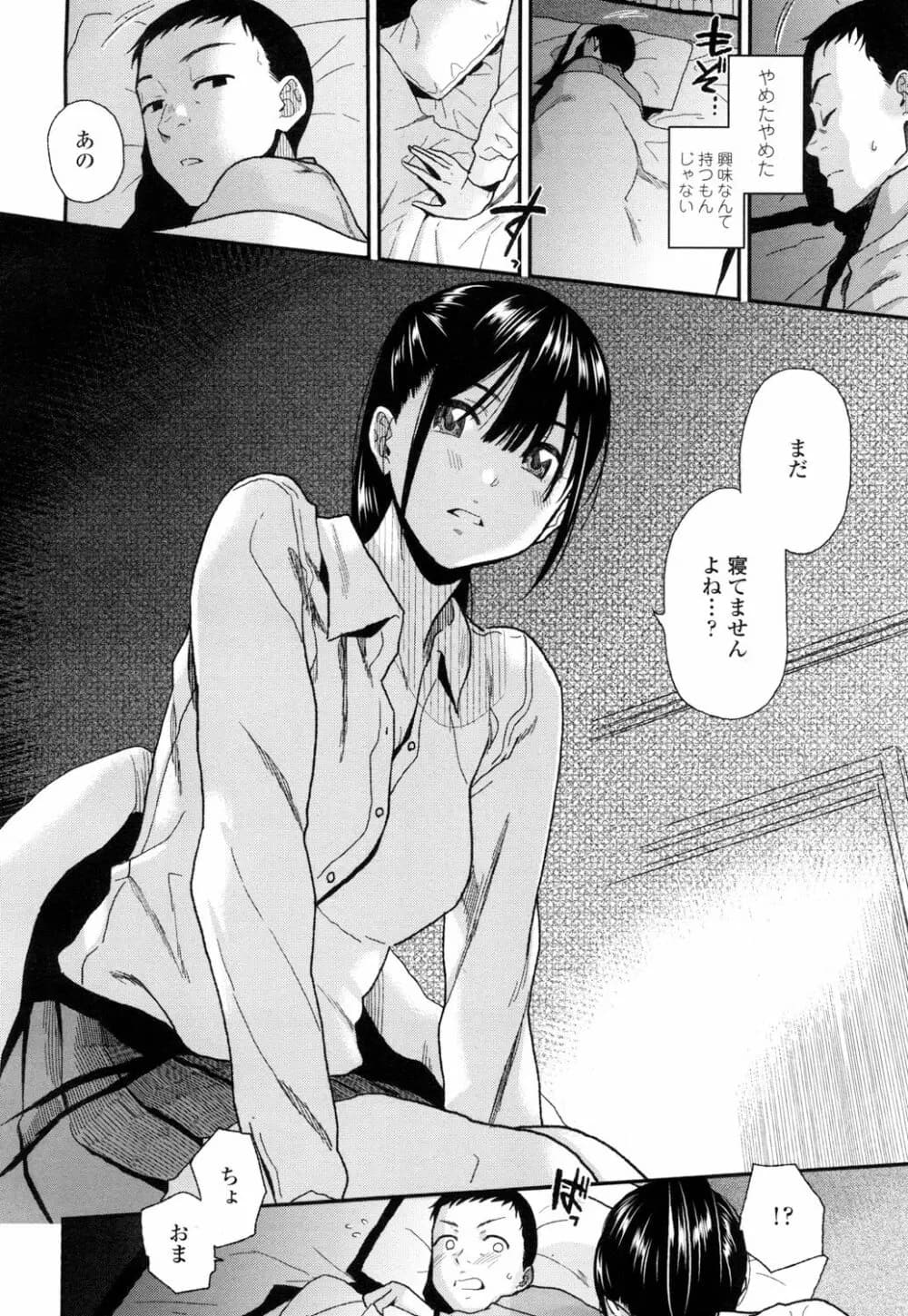 071