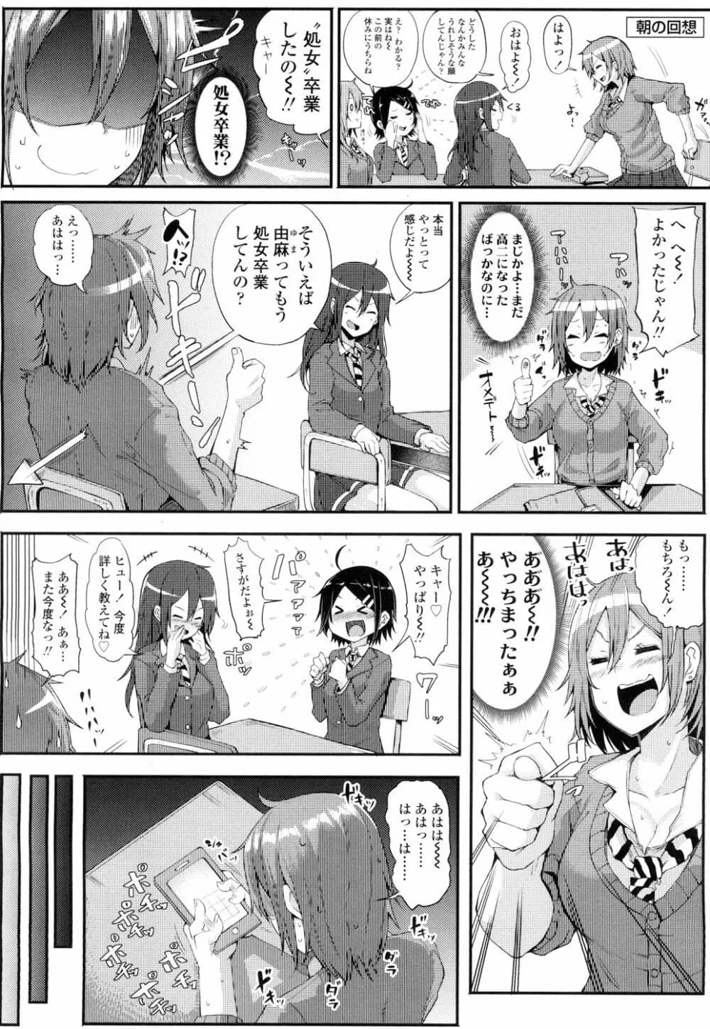 115