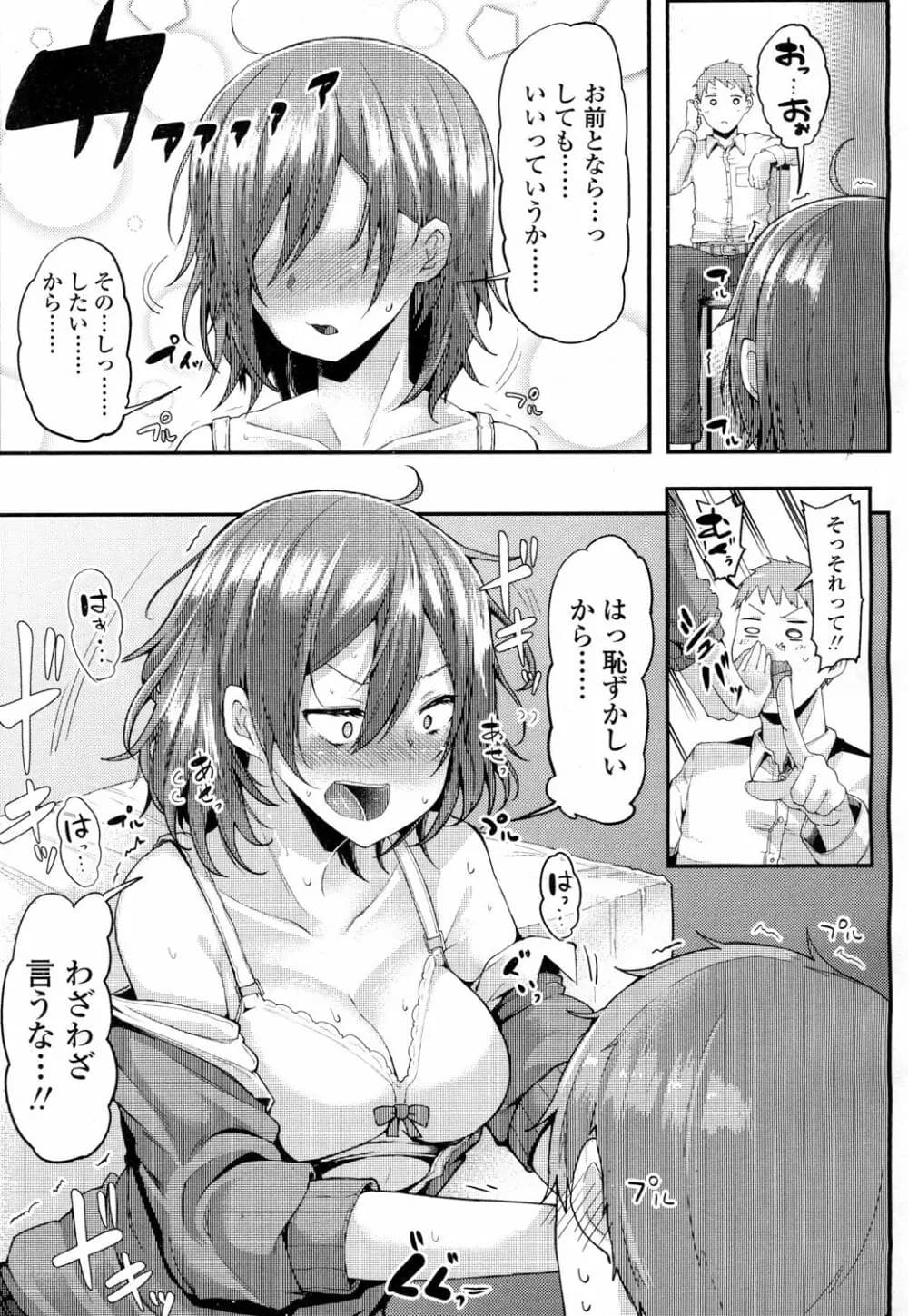 118