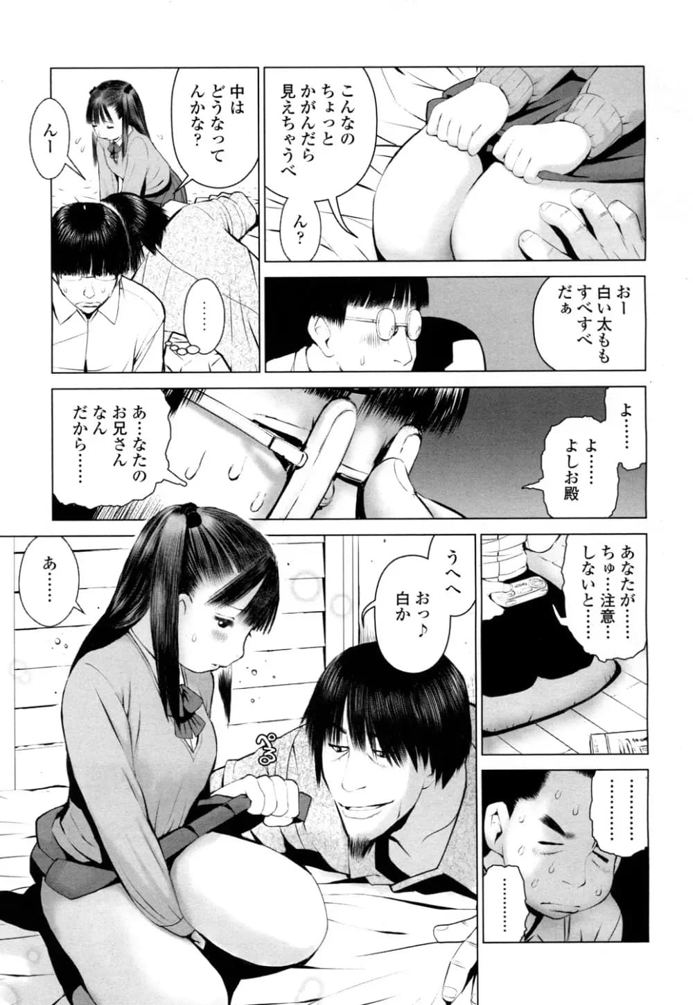 140
