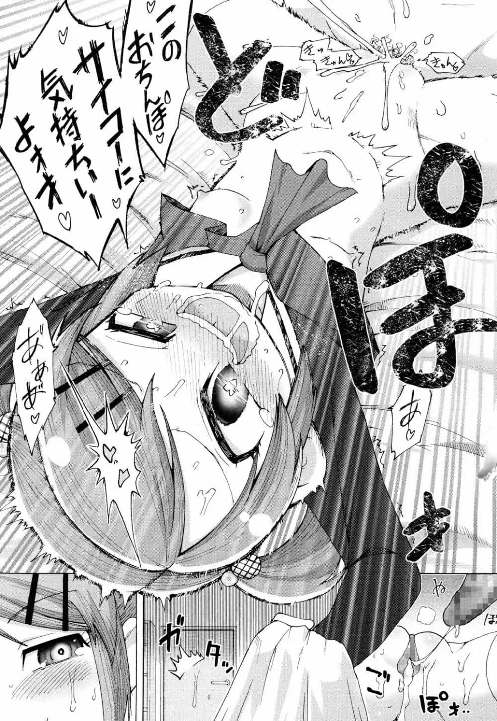 192