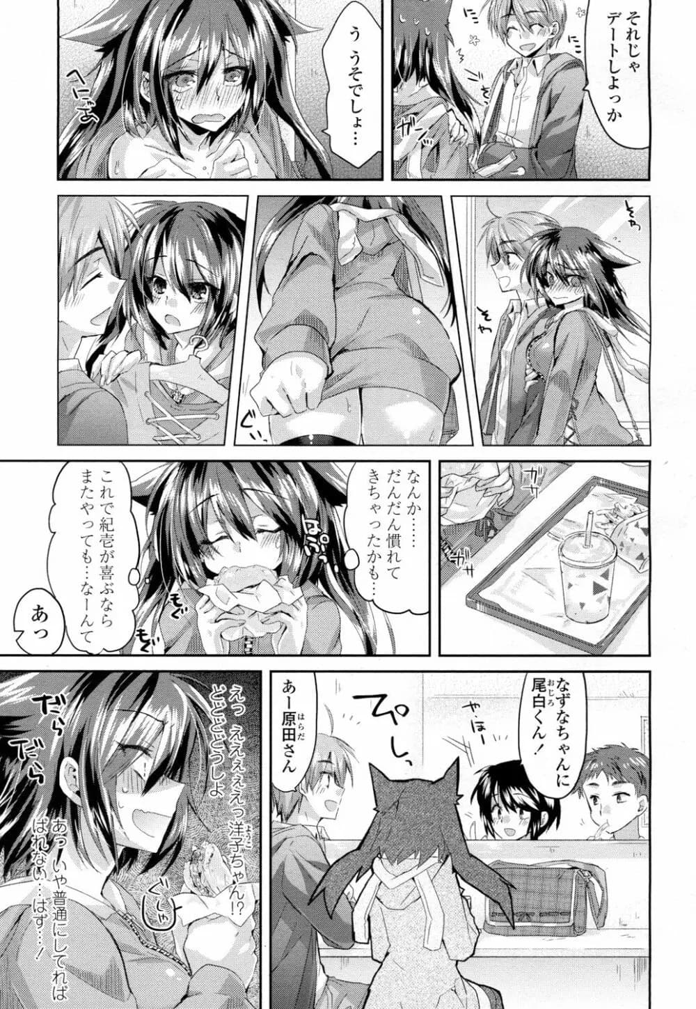 224