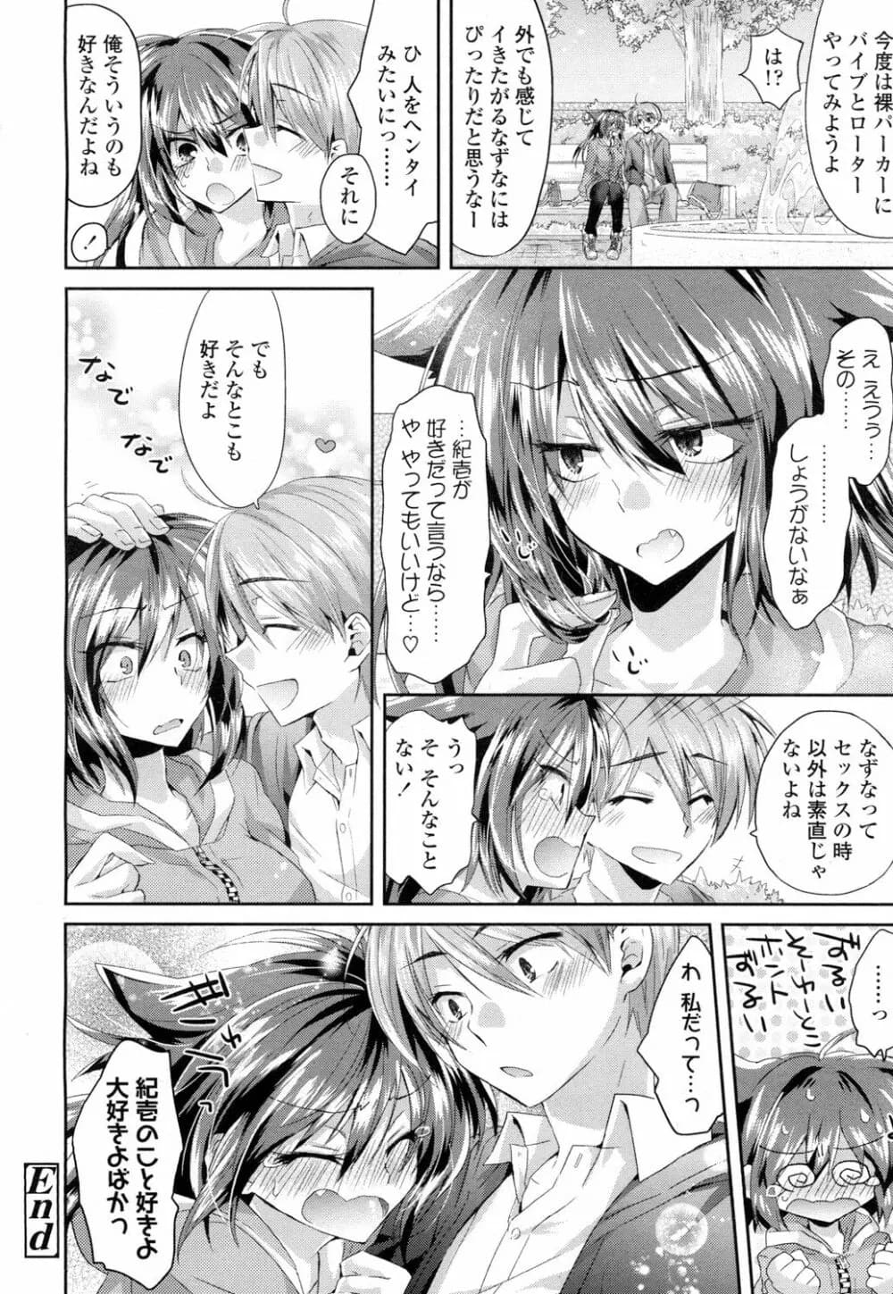 245
