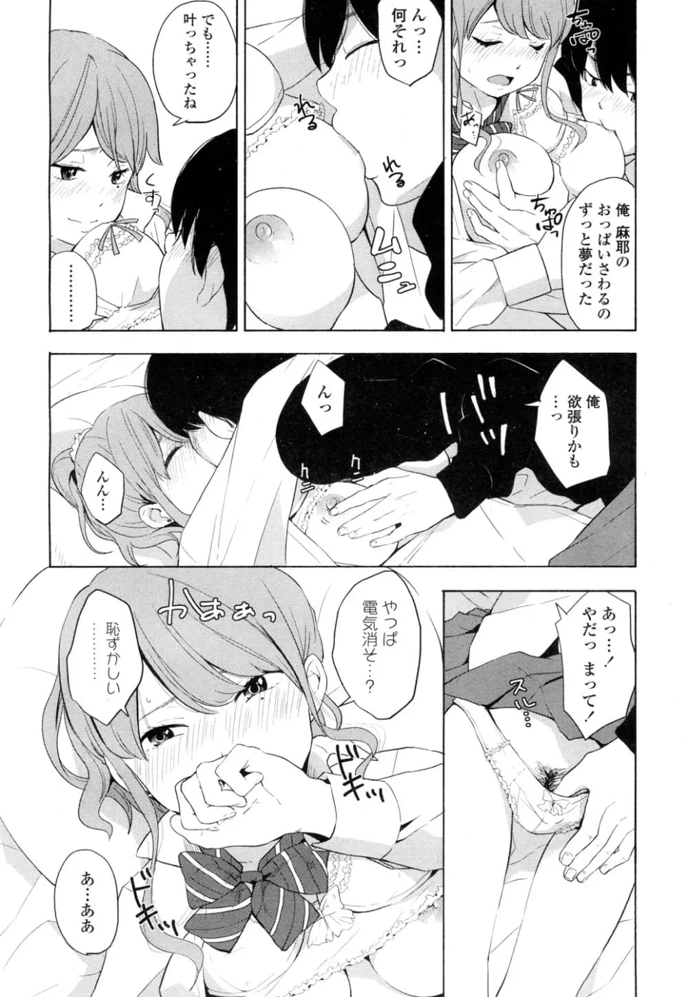 319