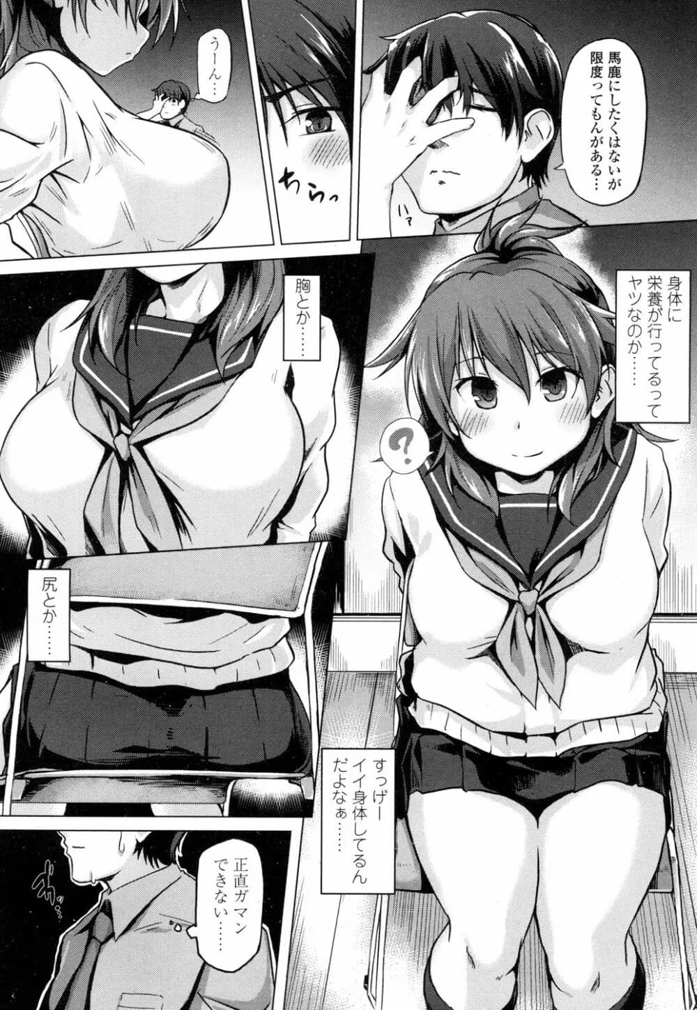 435