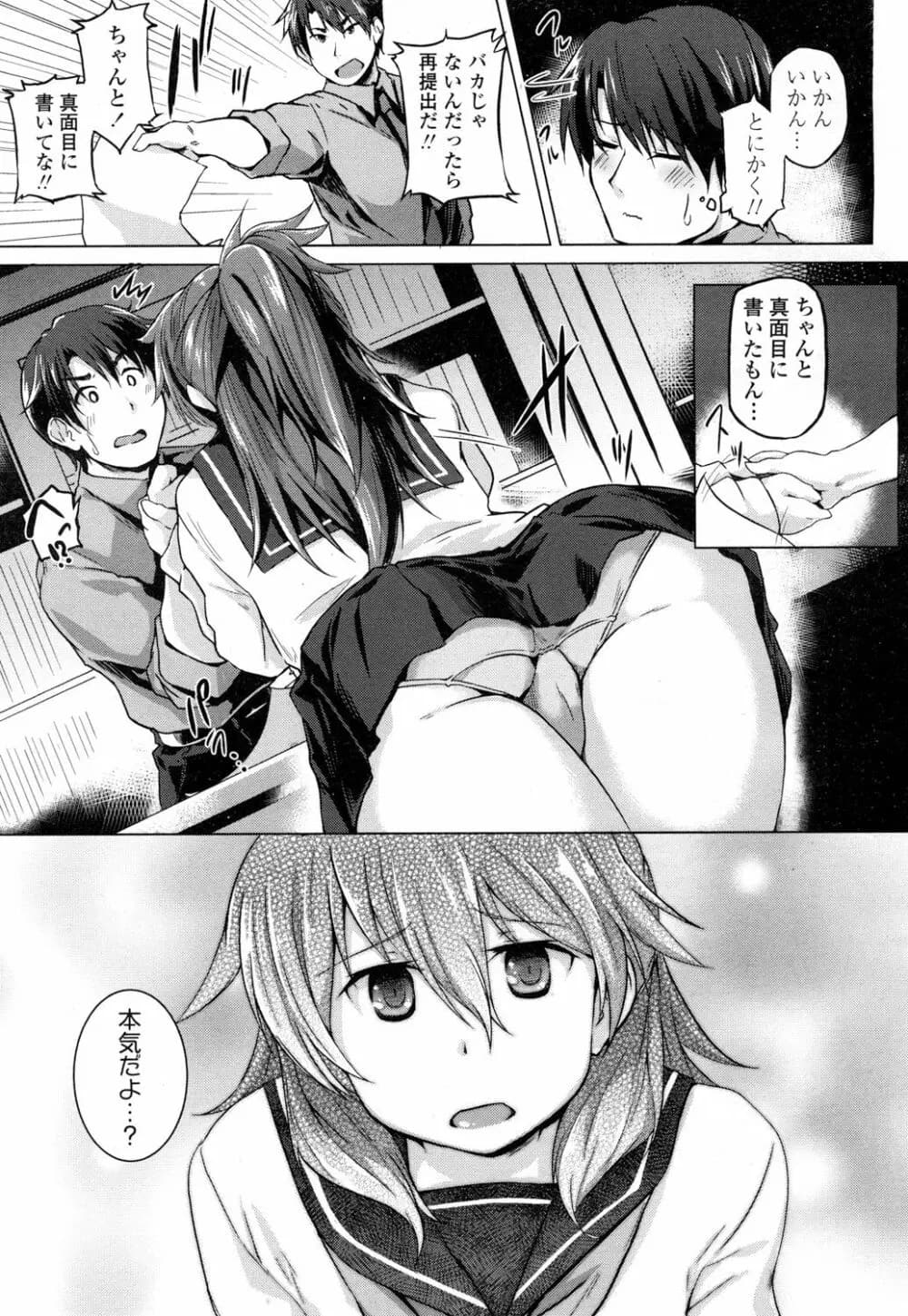 436