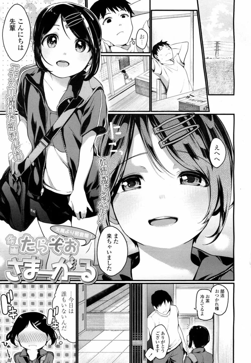 520