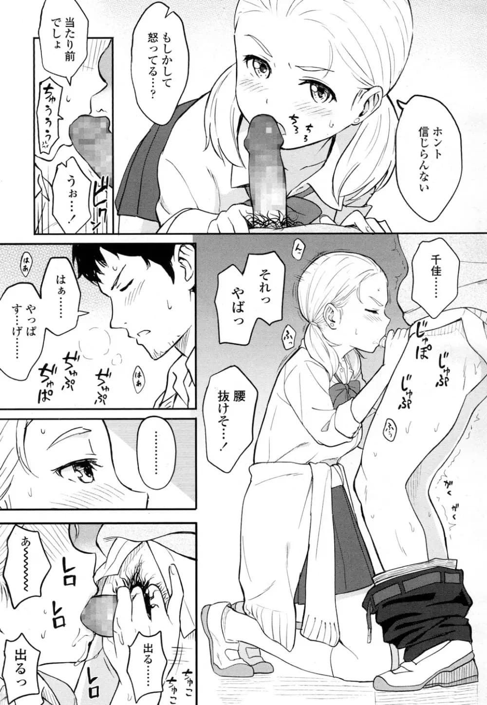 022