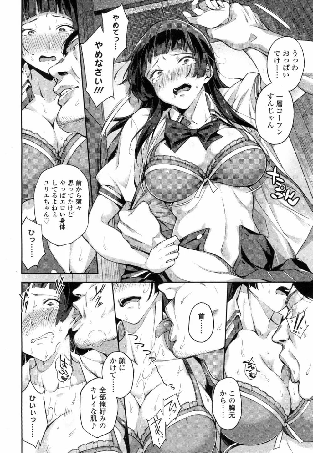 329