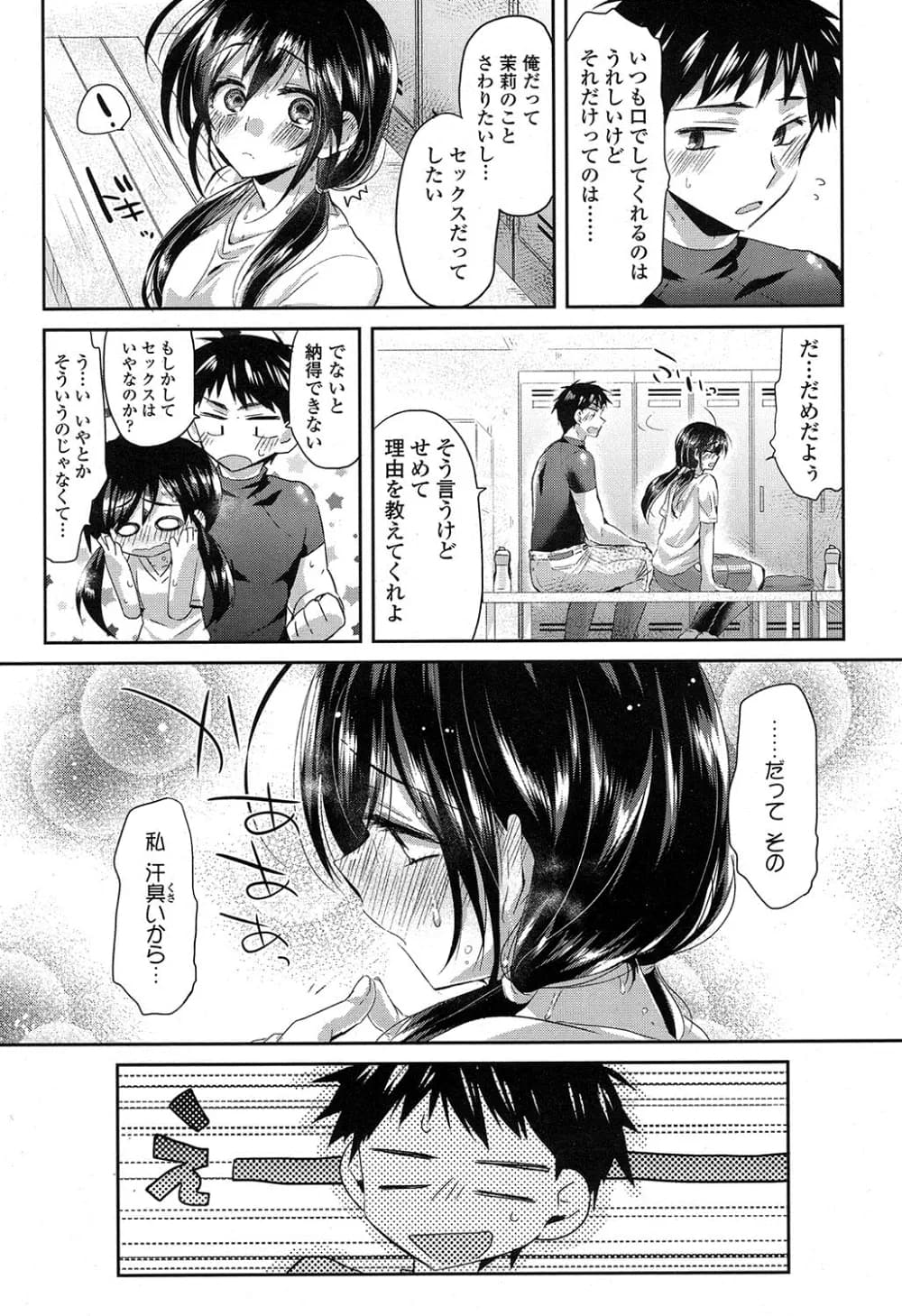 036