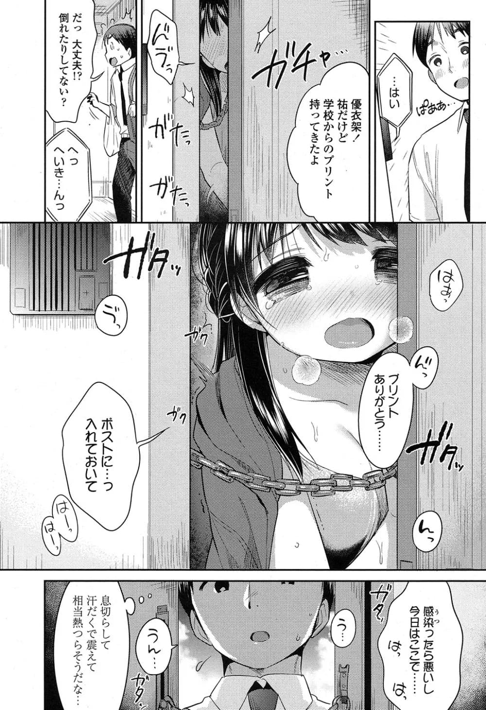 085