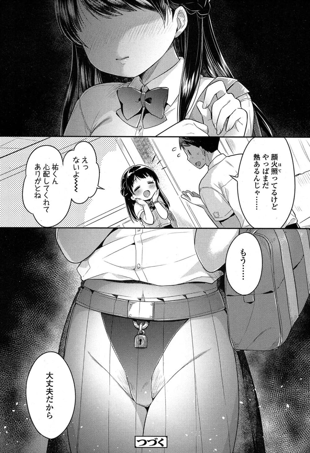 091