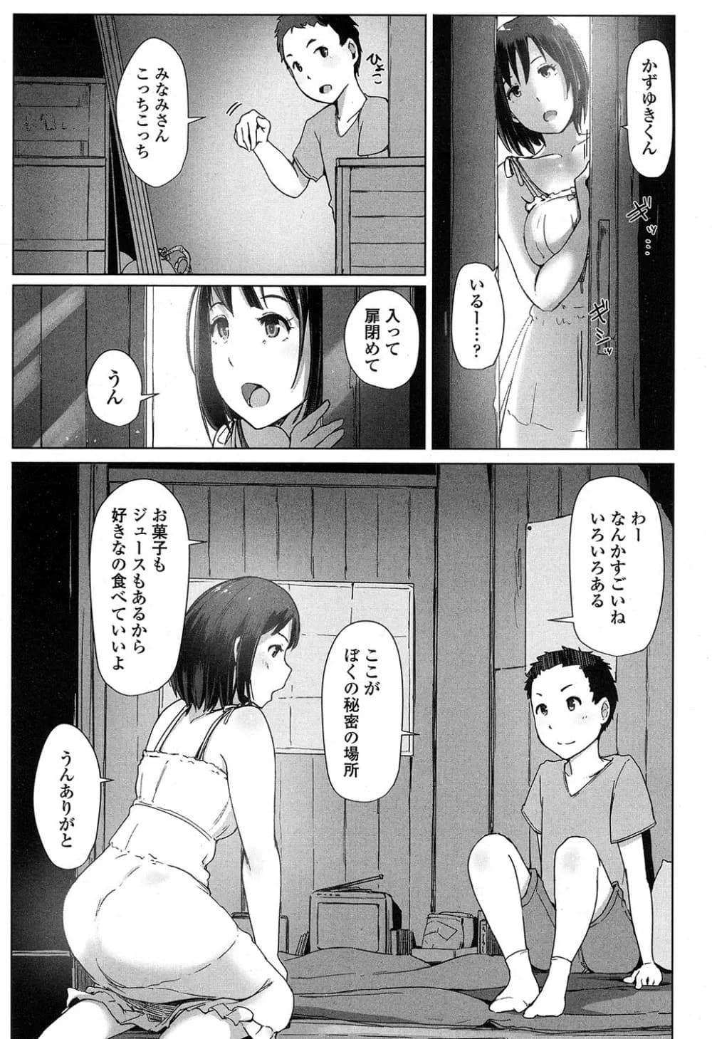 200