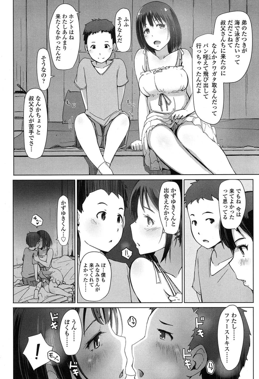 201