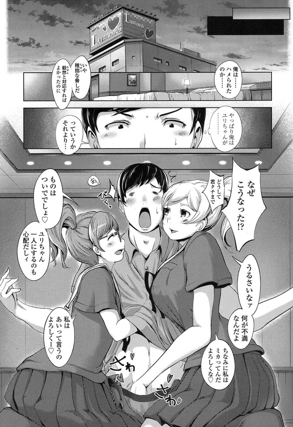 404