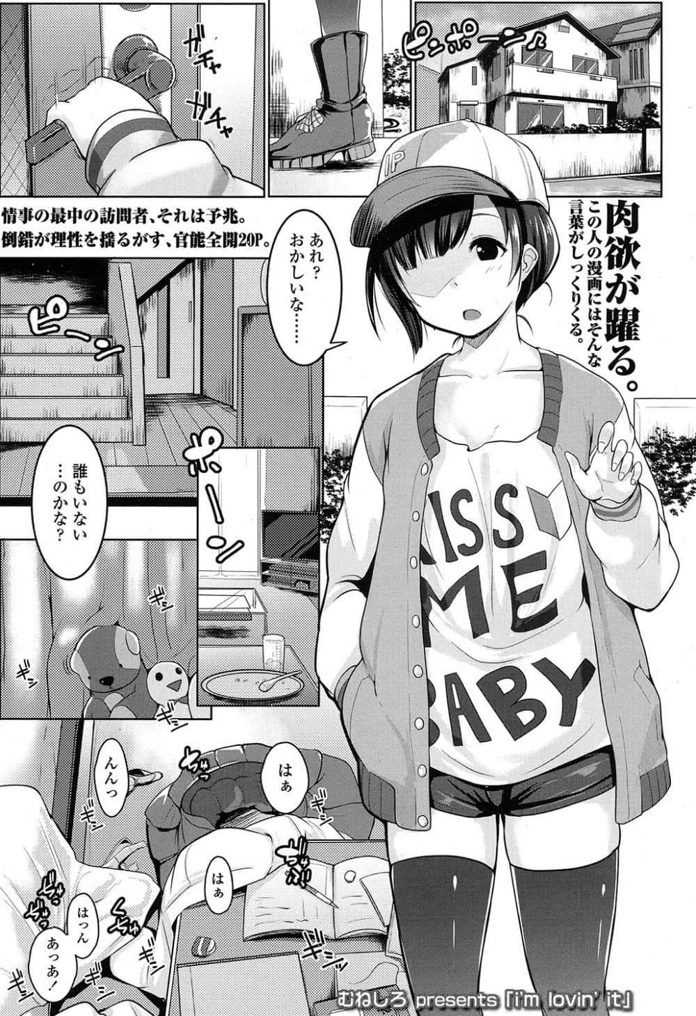 542