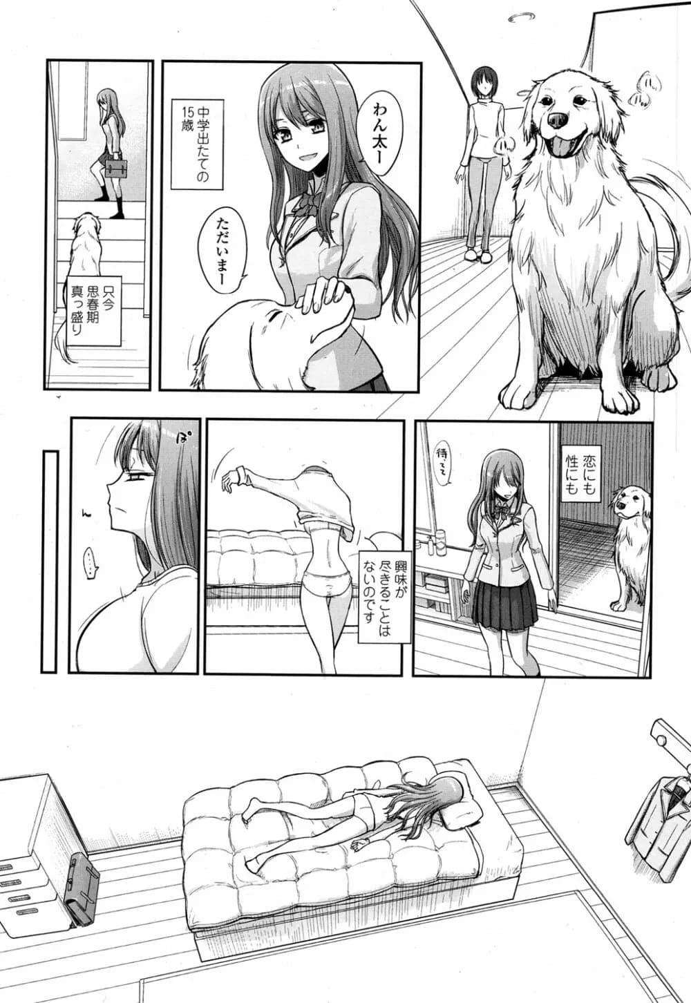 018