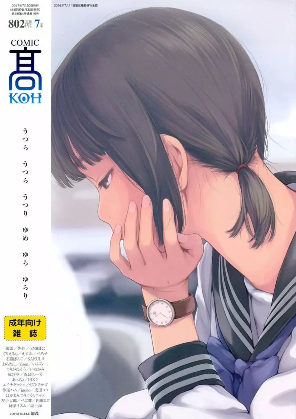 001