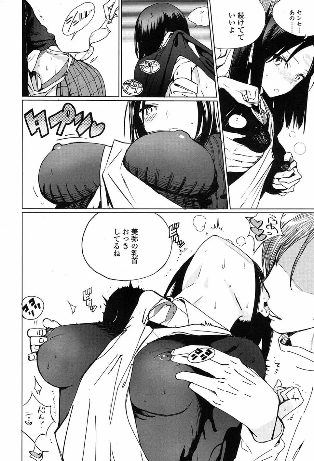 015